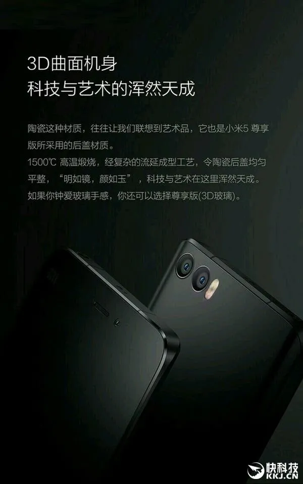 s be5ffe542b71492ba6093cf00046e940