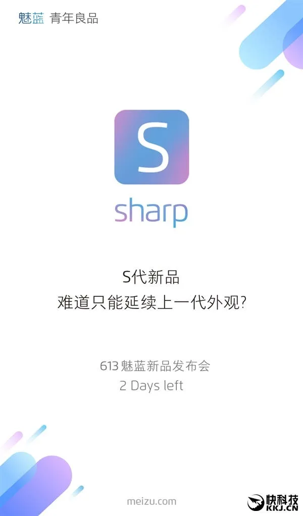 s e5e51c01d943423e93b9fe94e935b584