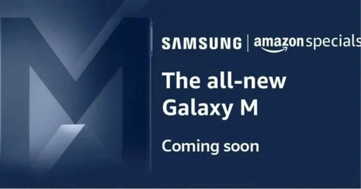 samsung galaxy m33 5g india launch amazon teaser