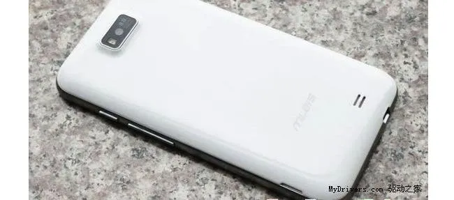 samsung galaxy note 3 clone