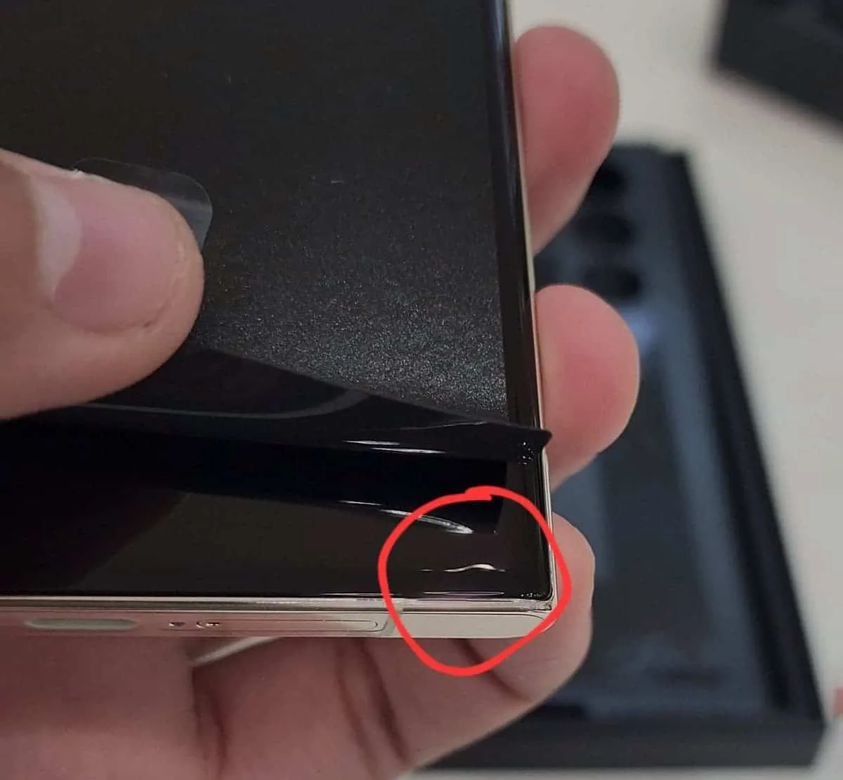 samsung galaxy s23 ultra bubble