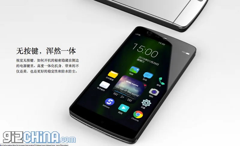 screen shot 2015 02 01 at 121528 pm