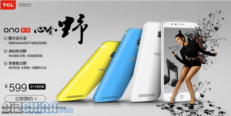 screen shot 2015 05 08 at 14138 pm