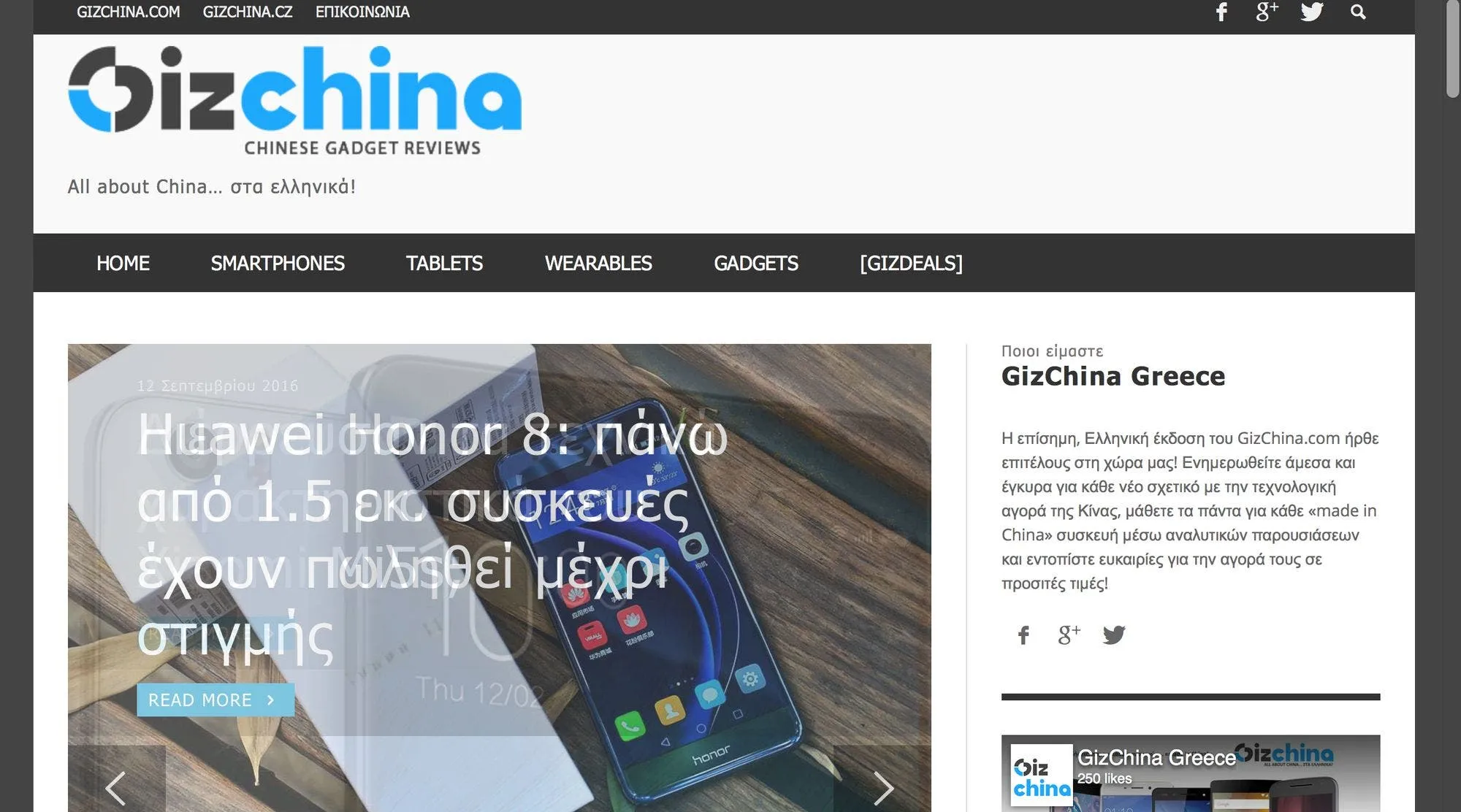 screen shot 2016 09 12 at 44307 pm result