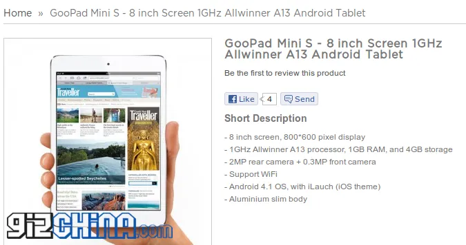 screenshot from 2013 02 08 231554