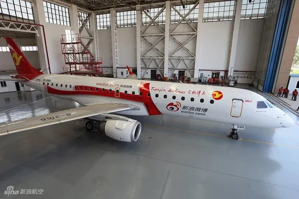 sina tianjin airline 2