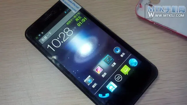 small cosmic x1 spy photos1