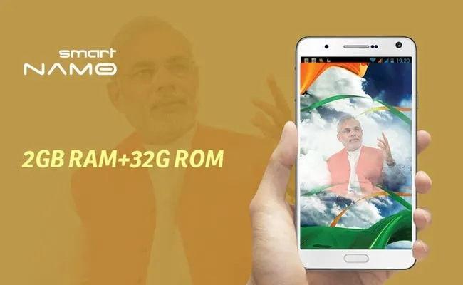 smart namo saffron wave octa core