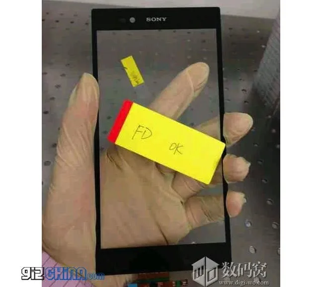 sony 644 inch 1080p phone leaked china
