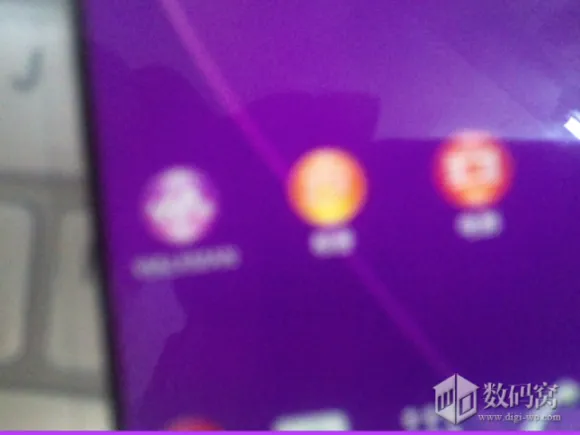 sony sirius xperia z2