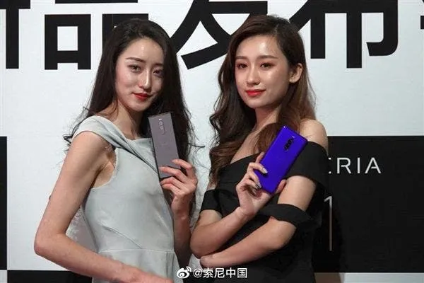 sony xperia 1 china launch