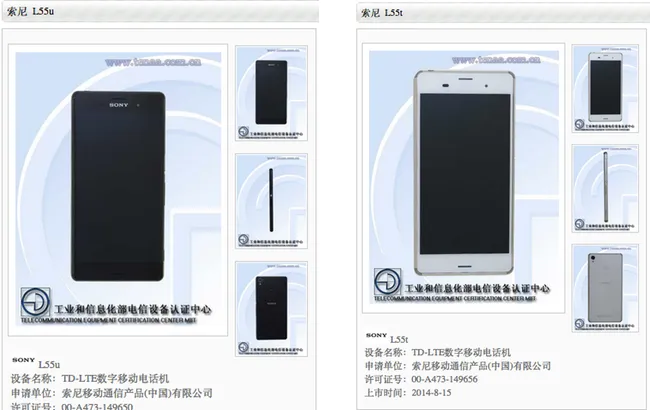 sony xperia z3 tenaa