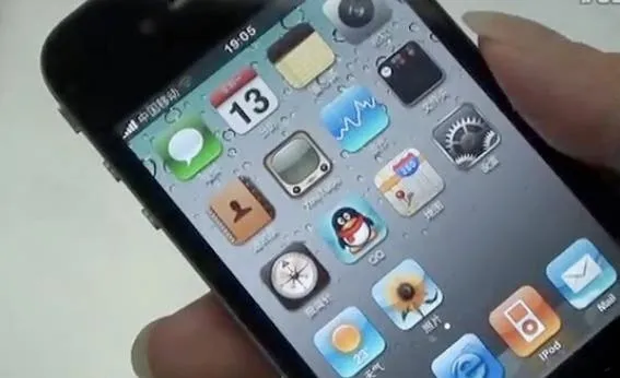 sophone iphone 4 clone