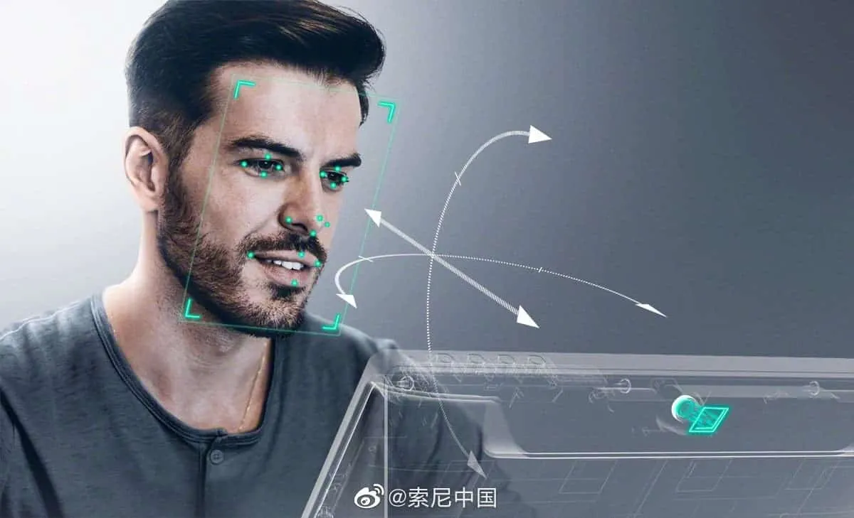 spatial reality display c