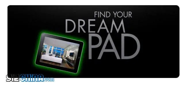 subor dreampad android tablet