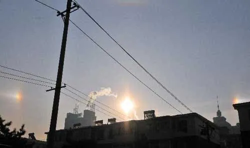 sundog over jilin china