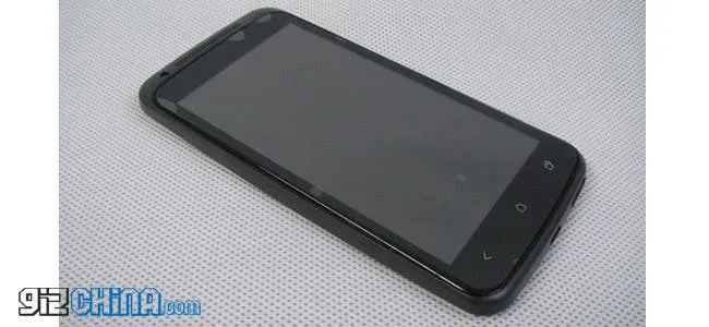 sunle l450 htc one x clone china