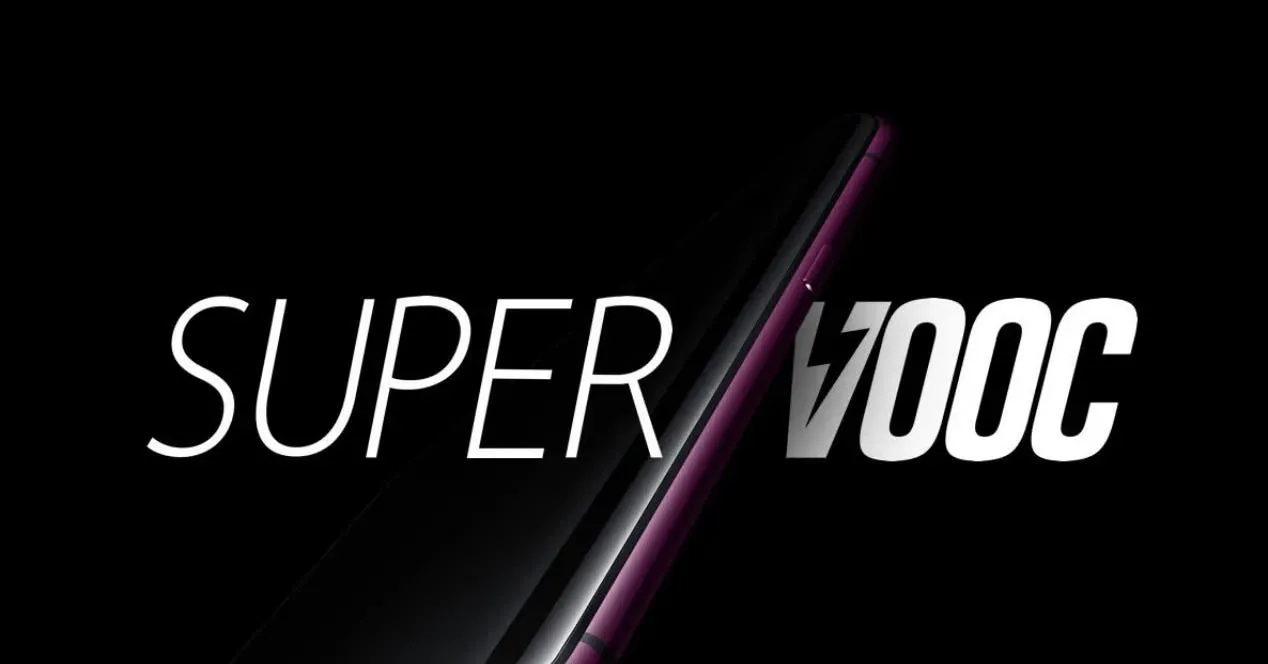 super vooc oppo
