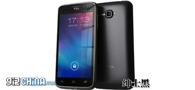 tcl s810 is a fingerprint proof splash proof outdoors friendly phone
