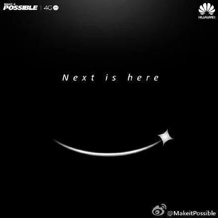 teaser huawei
