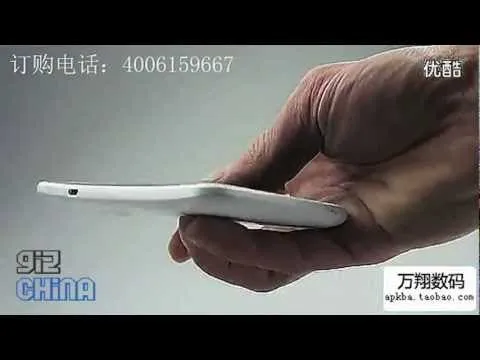this htc one x clone is a possible jiayu g3 alternative gizchina