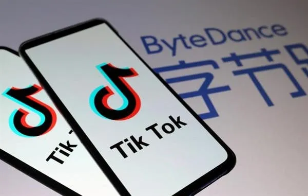 tiktok logo