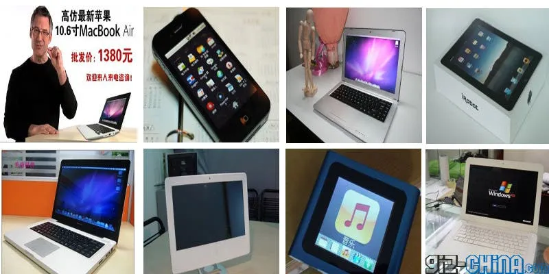 top 8 apple clones 2010