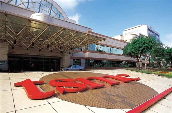 tsmc logo