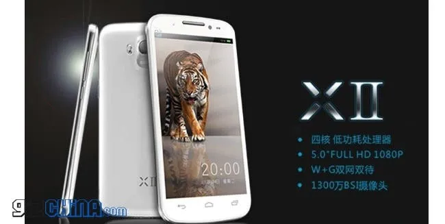 umi x2 release date1