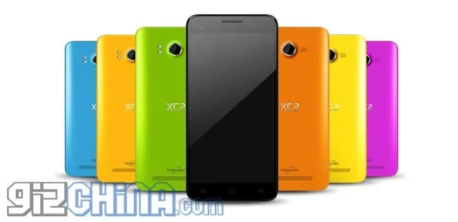 uniscope xc2 w1231 colours