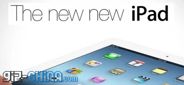 updated ipad coming september 2012