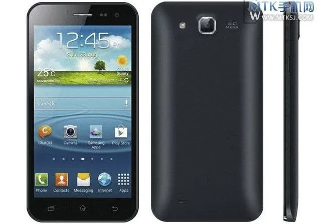 verne v5 looks like zopo zp810