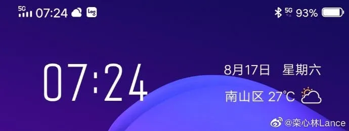 vivo nex 3