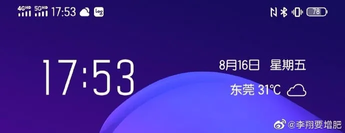 vivo nex 3 b