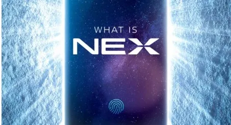 vivo nex invite