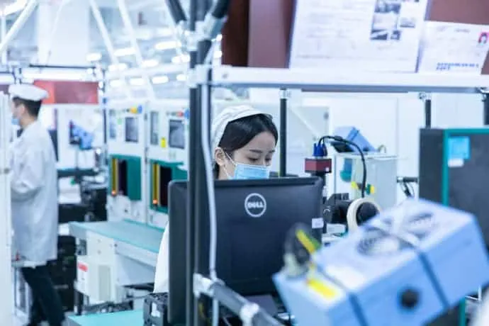 vivo smart manufacturing center d