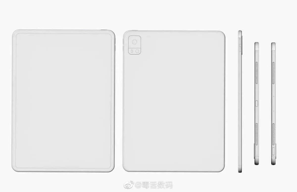 vivo tablet design patent