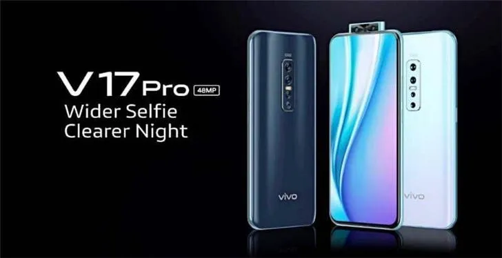 vivo v17 pro