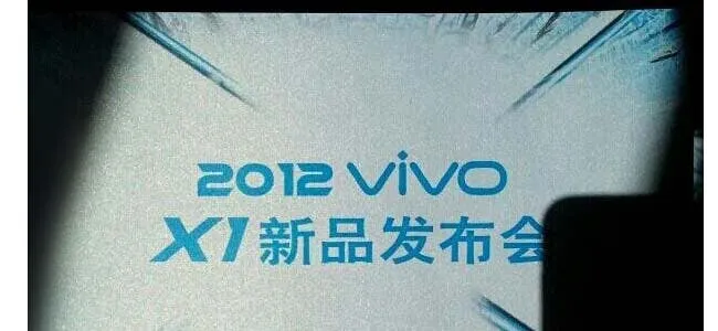vivo x1 launches today mt6577 android jelly bean