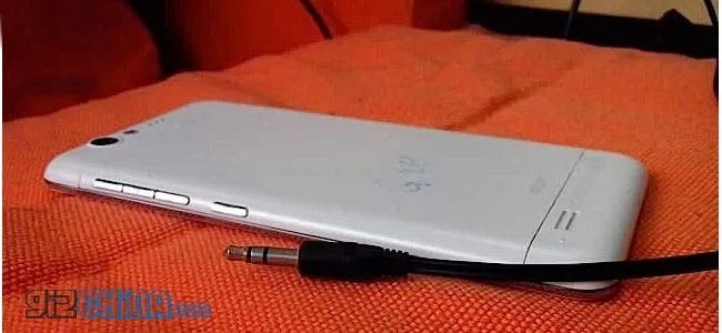 vivo x1 leaked photos world thinnest phone