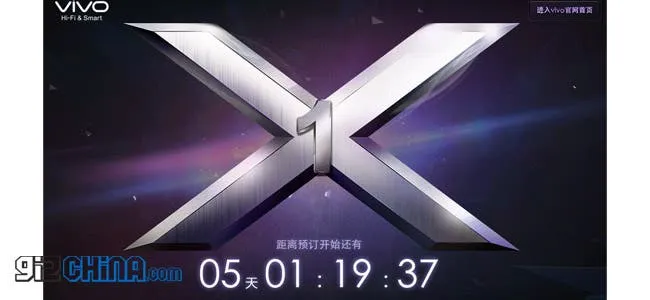 vivo x1 worlds thinnest andorid phone release date and price