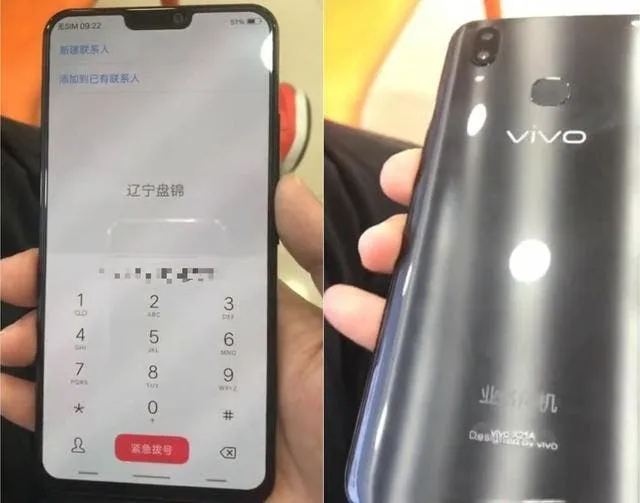 vivo x21 leaked photo