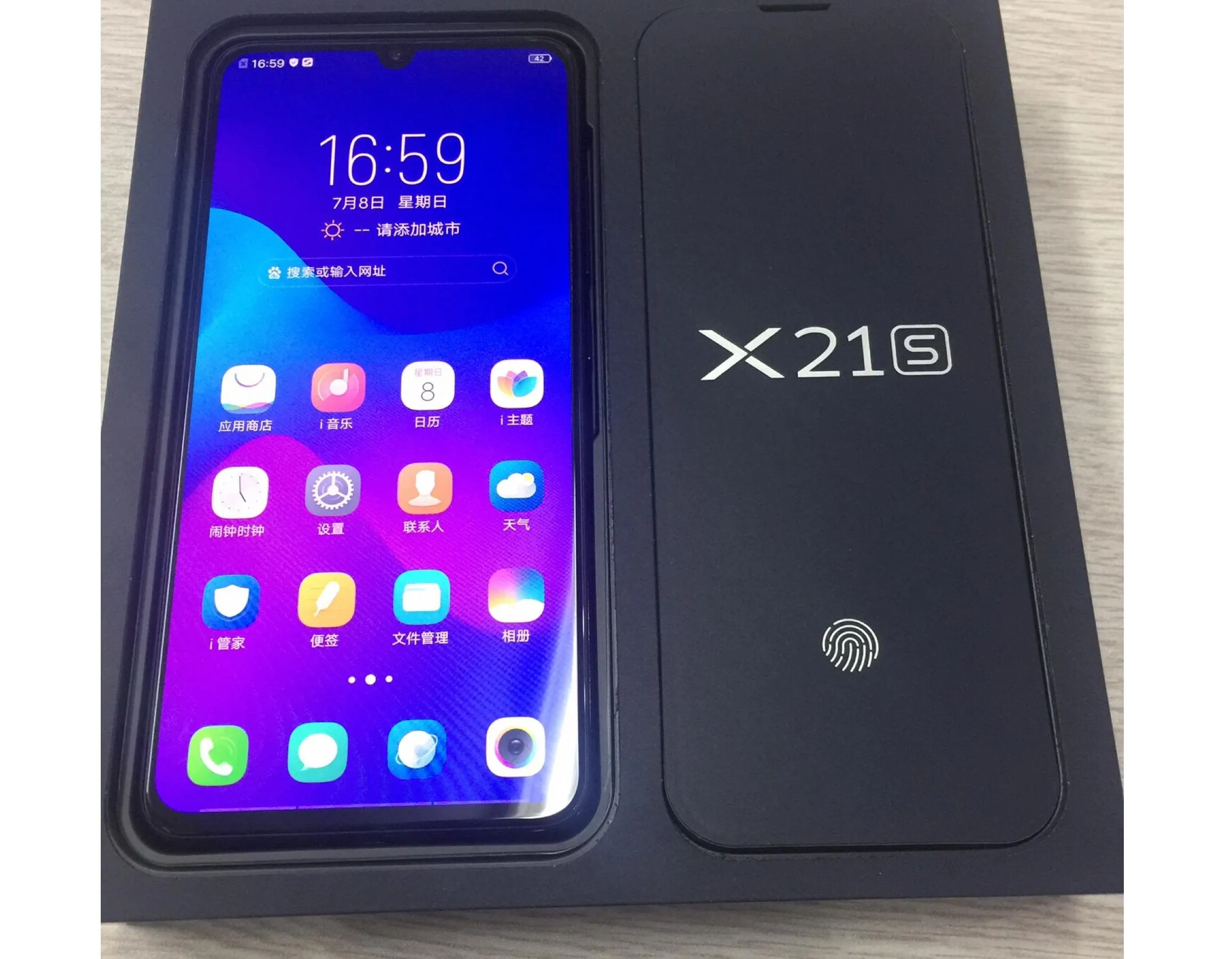 vivo x21s unboxing pics 398 1