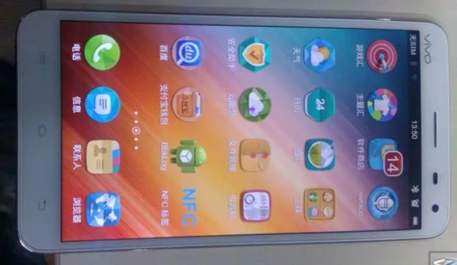 vivo x3 leaked photo
