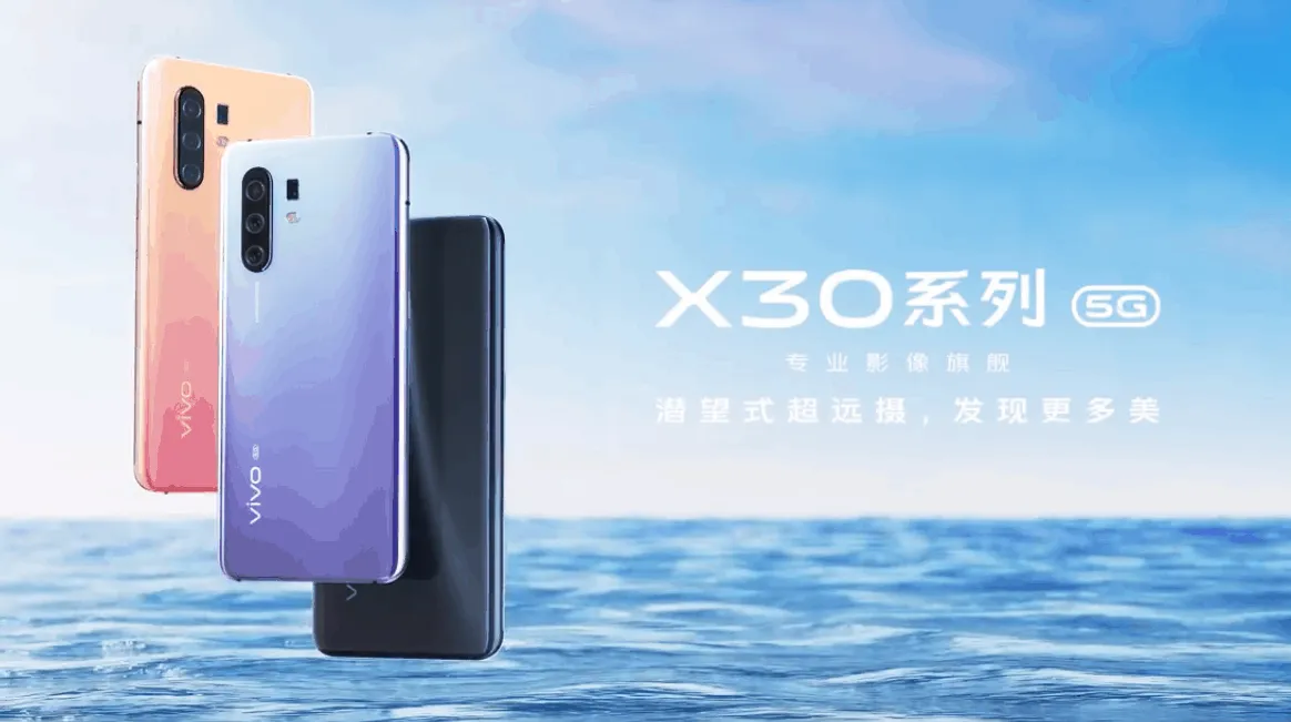vivo x30 color editions
