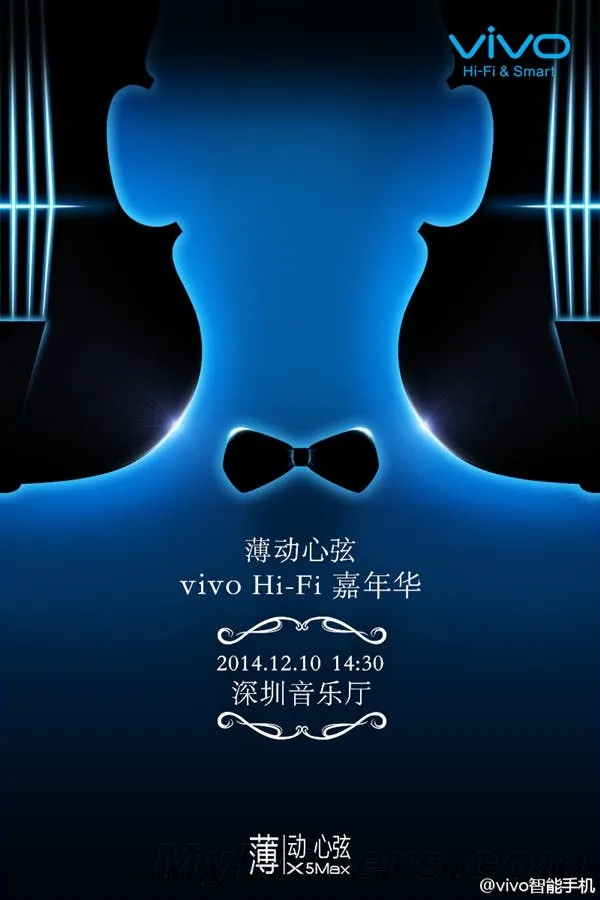 vivo x5 max launch