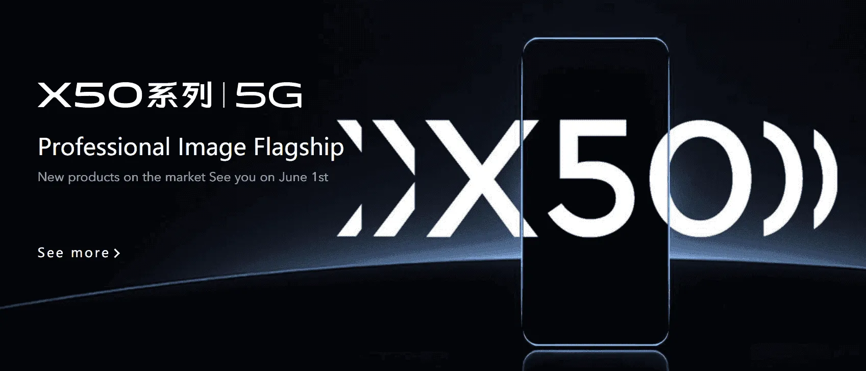 vivo x50 5g launch date