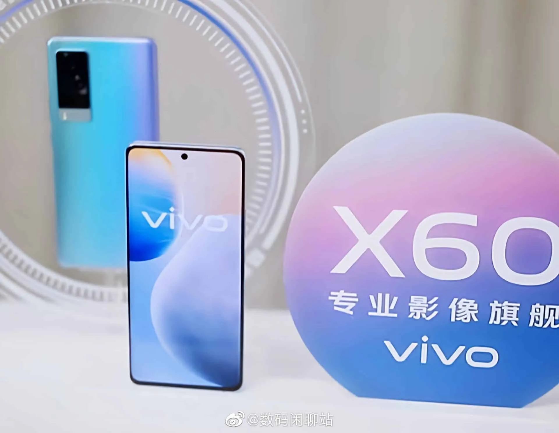 vivo x60 b