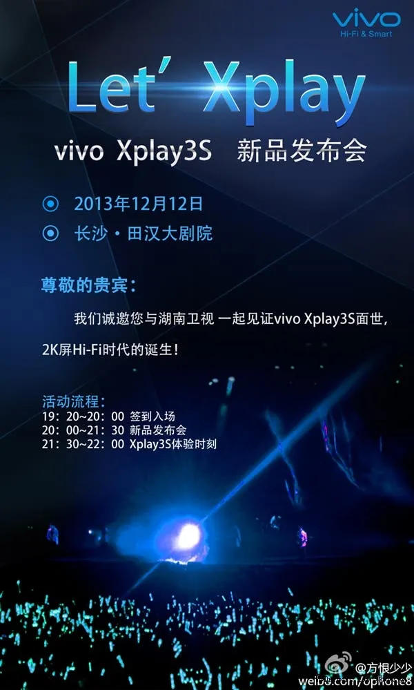 vivo xplay 3s launch date