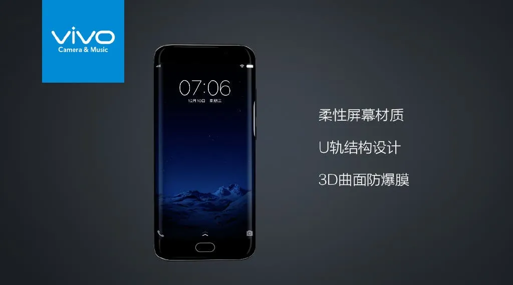 vivo xplay 6 specs1